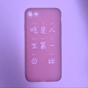 iPhone 7 Pink Chinese-Japanese Case
